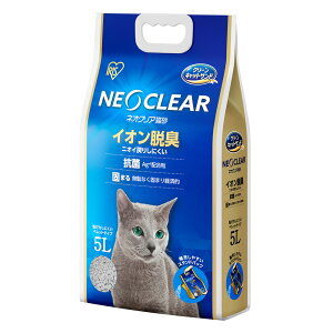 猫砂 アイリスオーヤマ ネオクリア猫砂 5L NC−5L ベントナイト ペレットタイプ お一人様4点限り 関東当日便