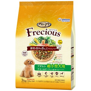 Of@tVX@hbOt[h@hC@A_g@^p@`LEr[t@3kg@Y@j`[@֓