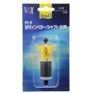 eg@SPXCy[^Vtg@60E@֓