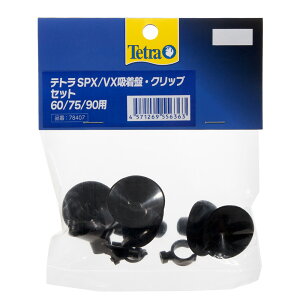 eg@SPX^VXzՁENbvZbg@60^75^90E@֓