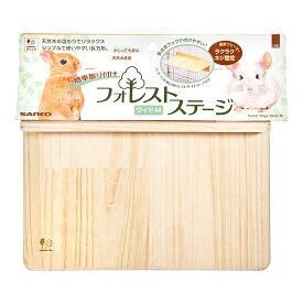 三晃商会　フォレストステージ　ワイドM　関東当日便