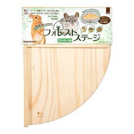 三晃商会　フォレストステージ　コーナーM　関東当日便