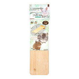 三晃商会　フォレストステージ　スクエアロング　関東当日便