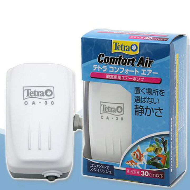 97 Off コトブキ工芸 Kotobuki サイレントエア ｓａ １２００ｓ エアポンプ ４０ｃｍ水槽 Riosmauricio Com