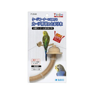 Xh[@ؐR[i[Ƃ܂؁@70@֓