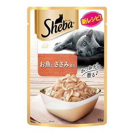 シーバ　リッチ　お魚にささみ添え　35g×6　キャットフード　関東当日便