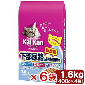 楽天市場 カルカン ドライの通販