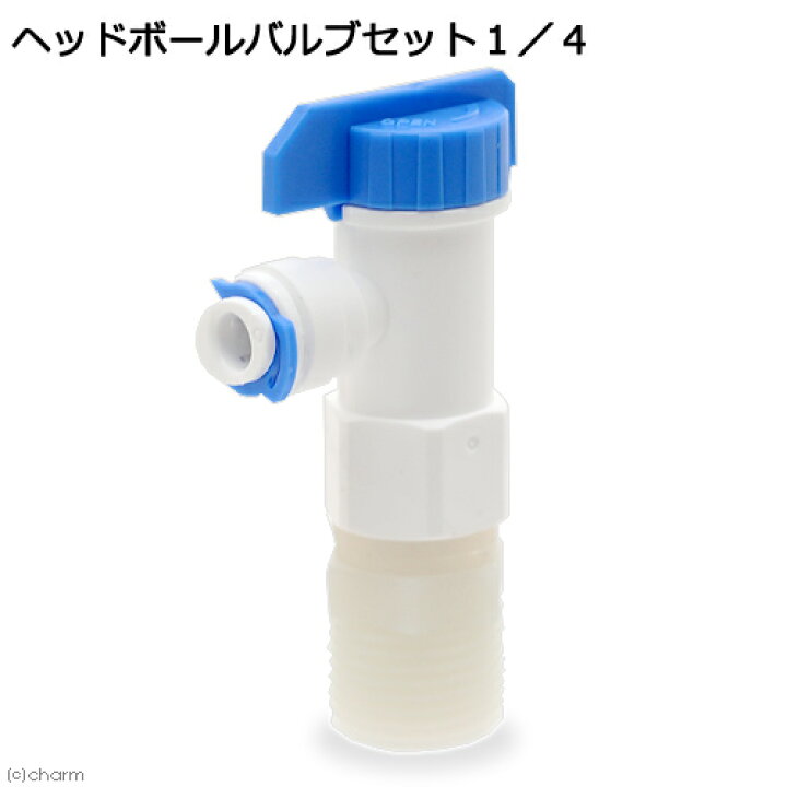 ｚｏｏｘ 自動給水器 インテリジェント 関東当日便 沖縄別途送料 ａｔｏ 淡水海水