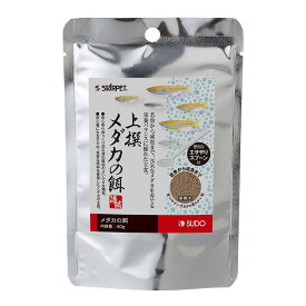 楽天市場 メダカ 餌の通販