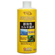 日本動物薬品　ニチドウ　ノンクロライドR　250ml　即効性カルキ抜き　3000L／本　関東当日便