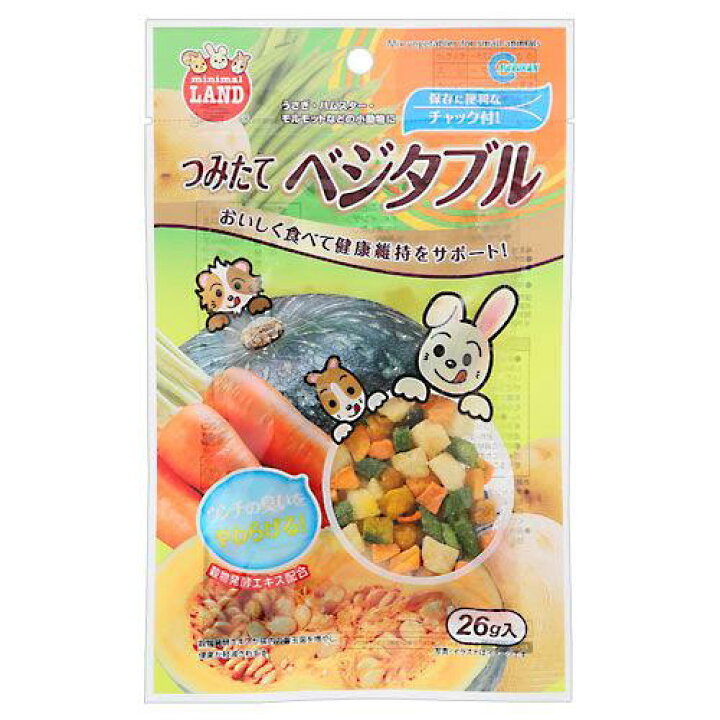 楽天市場】マルカン つみたてベジタブル 26g 関東当日便 : charm 楽天市場店 楽天市場】マルカン つみたてベジタブル 26g 関東当日便 : charm 楽天市場店