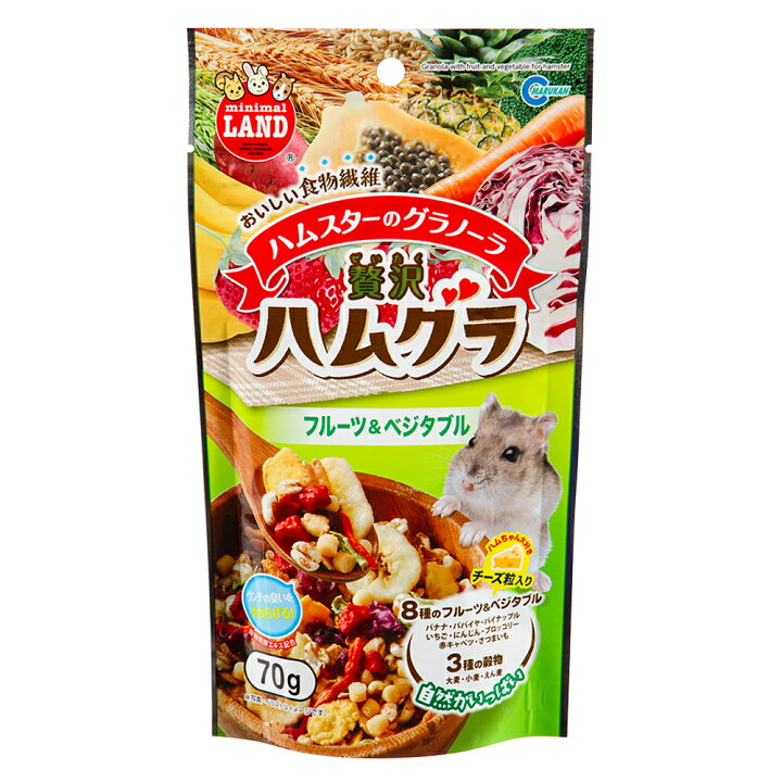 楽天市場】マルカン 贅沢ハムグラ フルーツ＆ベジタブル 70g 小動物 