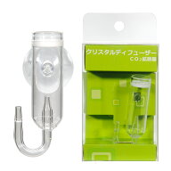 CO2拡散器　マツダ　クリスタルディフューザー　関東当日便