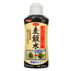 GEX　天然麦飯水　300ml【HLS_DU】　関東当日便