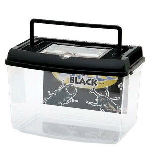 プラケース マルカン ワイドビュー BLACK 中 関東当日便