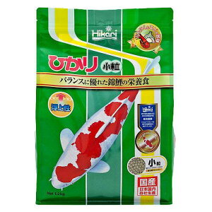 鯉の餌 キョーリン ひかり小粒 1.2kg 錦鯉 餌 飼料 お一人様10点限り 関東当日便