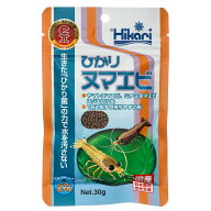 キョーリン　ひかり　ヌマエビ　30g　お一人様48点限り