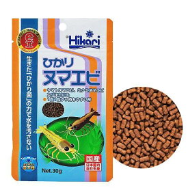 キョーリン　ひかり　ヌマエビ　30g　お一人様48点限り【HLS_DU】　関東当日便