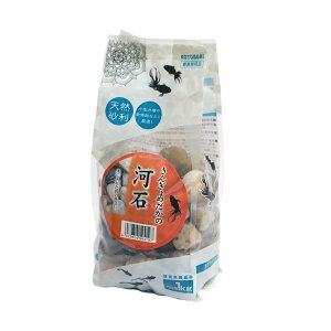 RguLH|@񂬂߂̉͐΁@1kg@֓