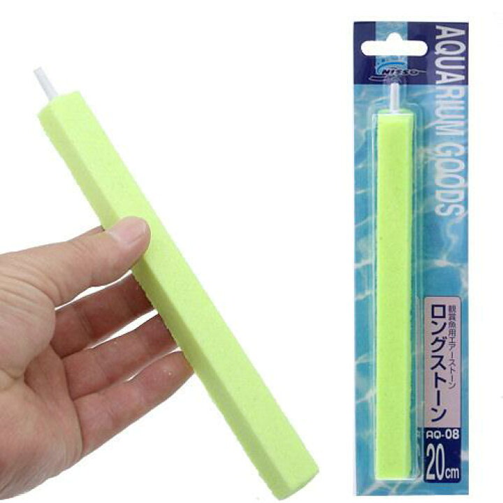 54円 信頼 貝沼 ラバーストーン 15cm エアーストーン エアストーン 54円 信頼 貝沼 ラバーストーン 15cm エアーストーン エアストーン