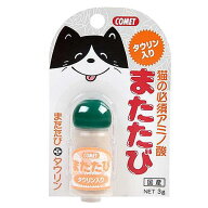 コメット　タウリン入りまたたび　関東当日便