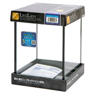 コトブキ工芸　クリスタルキューブ　150H／B　15cm水槽　ブラックシリコン　ベタ　小型水槽　ガラス水槽…