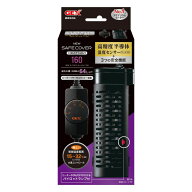 GEX　NEW　セーフカバー　ヒートナビ160　〜60cm水槽用　縦設置可能　ヒーター、サーモ一体型　熱帯魚　…