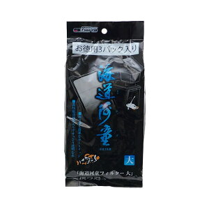 J~n^@C͓tB^[@߃J[gbW@@p3pbN@֓