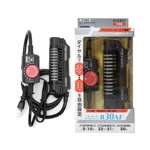 保冷器具 オートヒーター エヴァリス 水槽の人気商品 通販 価格比較 価格 Com