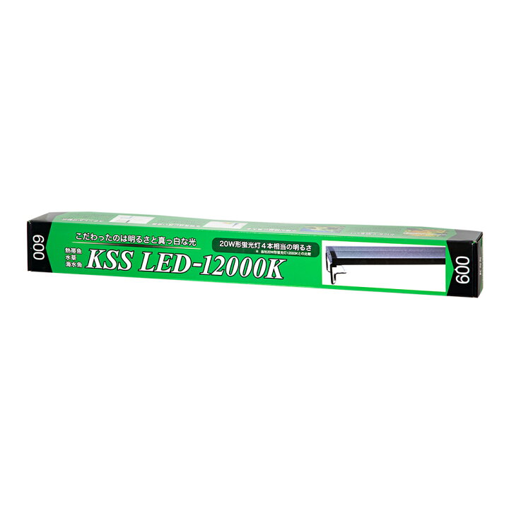 楽天市場】興和 KSS LED−12000K 600 60〜75cm 
