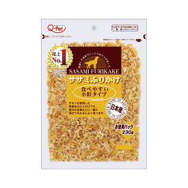 九州ペット　ササミふりかけ　食べやすい小粒タイプ　230g　関東当日便