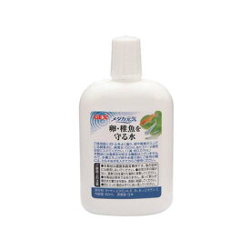 GEX　メダカ元気　卵・稚魚を守る水　80ml【HLS_DU】　関東当日便