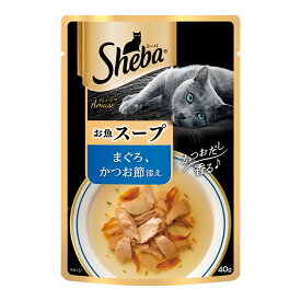 シーバ　アミューズ　お魚スープ　まぐろ、かつお節添え　40g×12袋　キャットフード【HLS_DU】　関東当日便