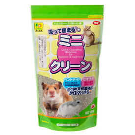 【11／15限定】当選確率2分の1！1等最大100％　三晃商会　吸って固まる　ミニクリーン　800g　P031