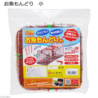 エーワン　お魚もんどり　18　関東当日便