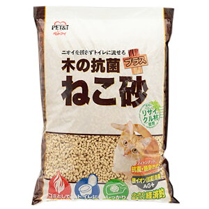 L@ybgAC@؂̍RۃvX@˂@7L@ll6_@֓