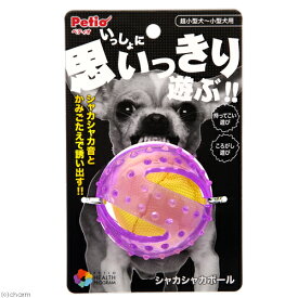 ペティオ　ヘルス　プログラム　シャカシャカボール　関東当日便