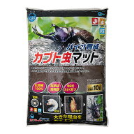 昆虫マット　マルカン　バイオ育成カブト虫マット　10L　お一人様5点限り　カブトムシ　飼育用品　広葉樹…