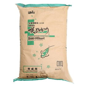 鯉の餌　キョーリン　咲ひかり　育成用　浮上　L　15kg　錦鯉　餌　飼料　関東当日便