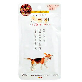 わんわん　犬日和　レトルト　エゾ鹿肉と野菜　60g×60袋【HLS_DU】　関東当日便