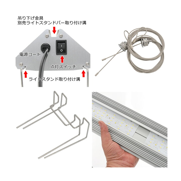 即日発送 アクロ triangle led bright 450 スタンドセット 水草 ライト 熱帯魚 アクアリウム 沖縄別途送料 Shipsctc Org 即日発送 アクロ triangle led bright 450 スタンドセット 水草 ライト 熱帯魚 アクアリウム 沖縄別途送料 Shipsctc Org