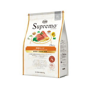 ニュートロ シュプレモ 超小型犬〜小型犬用 成犬用 牧場のレシピ ビーフのグリル ポテト・ホウレン草・パセリ添え 4kg お一人様5点 関東当日便