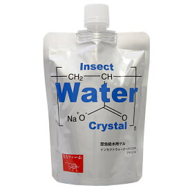 昆虫給水用ゲル　インセクトウォータークリスタル　200g　水分補給【HLS_DU】　関東当日便