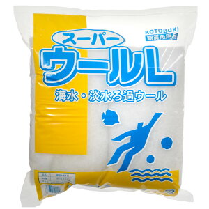 コトブキ工芸 ウール L 関東当日便