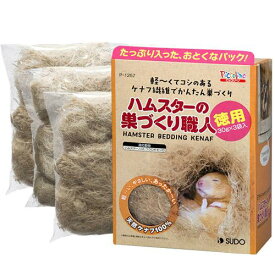 楽天市場 ハムスターフードの通販