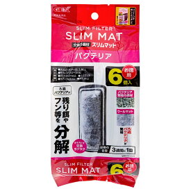 楽天市場 水槽 アクアリウム 熱帯魚 アクアリウム ペット ペットグッズ の通販