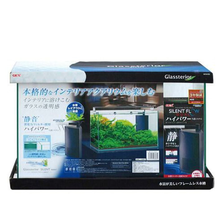 楽天市場】GEX グラステリアサイレント 600ST 60cm水槽  