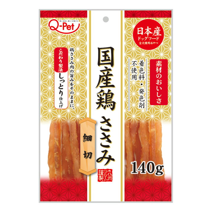 Sale 78 Off やわらか細切 ｑ ｐｅｔ １４０ｇ 国産鶏ささみ 九州ペットフード