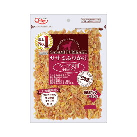 九州ペットフード　ササミふりかけ　シニア犬用　小粒タイプ　230g　関東当日便