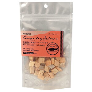 Whitefox@kCY@H̃t[YhC@_CXJbg@17g@Lp@֓